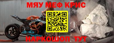 тгк Канаш