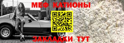 ГАЛЛЮЦИНОГЕННЫЕ ГРИБЫ Камышлов
