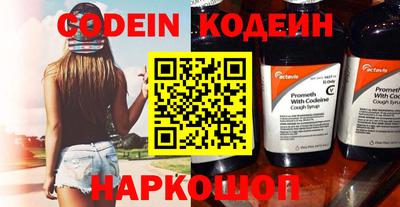 твердый Кимры