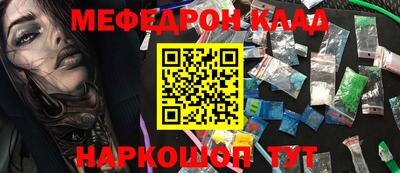 ГАЛЛЮЦИНОГЕННЫЕ ГРИБЫ Камышлов