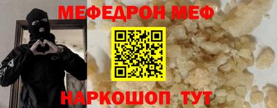 COCAINE Кандалакша