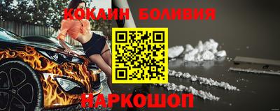 ГАЛЛЮЦИНОГЕННЫЕ ГРИБЫ Камышлов