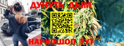 марки lsd Кингисепп