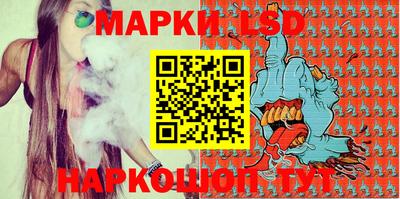COCAINE Кандалакша