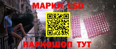 тгк Канаш