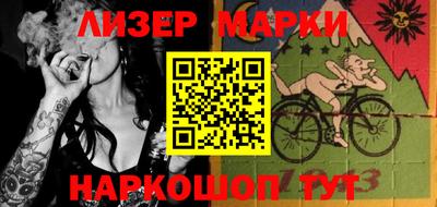 ГАЛЛЮЦИНОГЕННЫЕ ГРИБЫ Камышлов