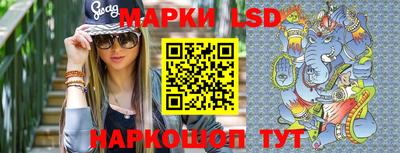 MESCALINE Кинель