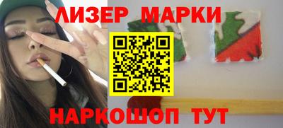 тгк Канаш