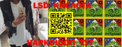 MESCALINE Кинель