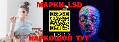 тгк Канаш