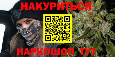 тгк Канаш