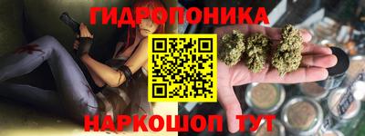 COCAINE Кандалакша