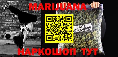COCAINE Кандалакша