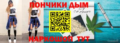 марки lsd Кингисепп