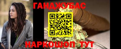 марки lsd Кингисепп