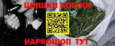 ГАЛЛЮЦИНОГЕННЫЕ ГРИБЫ Камышлов