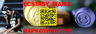 COCAINE Кандалакша