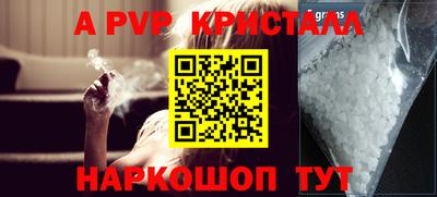 ГАЛЛЮЦИНОГЕННЫЕ ГРИБЫ Камышлов
