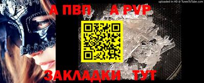 твердый Кимры