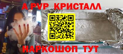 твердый Кимры
