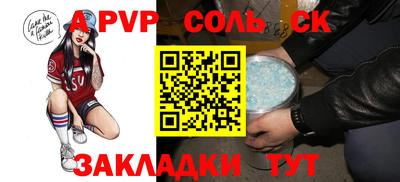 твердый Кимры