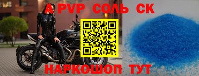 COCAINE Кандалакша
