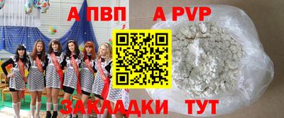 COCAINE Кандалакша