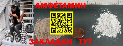 ГАЛЛЮЦИНОГЕННЫЕ ГРИБЫ Камышлов