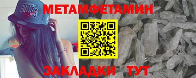 тгк Канаш