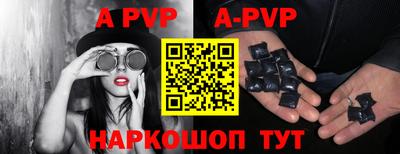 ГАЛЛЮЦИНОГЕННЫЕ ГРИБЫ Камышлов
