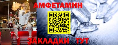 марки lsd Кингисепп