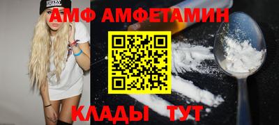 COCAINE Кандалакша