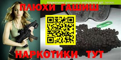 COCAINE Кандалакша