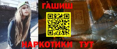 MESCALINE Кинель
