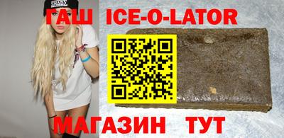 COCAINE Кандалакша