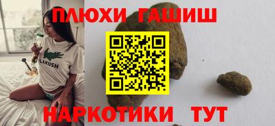 твердый Кимры
