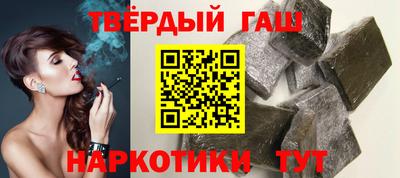 ГАЛЛЮЦИНОГЕННЫЕ ГРИБЫ Камышлов