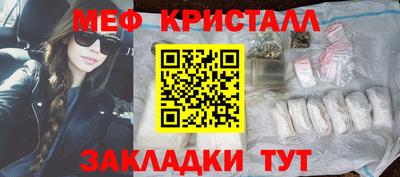 ГАЛЛЮЦИНОГЕННЫЕ ГРИБЫ Камышлов