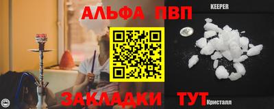 ГАЛЛЮЦИНОГЕННЫЕ ГРИБЫ Камышлов