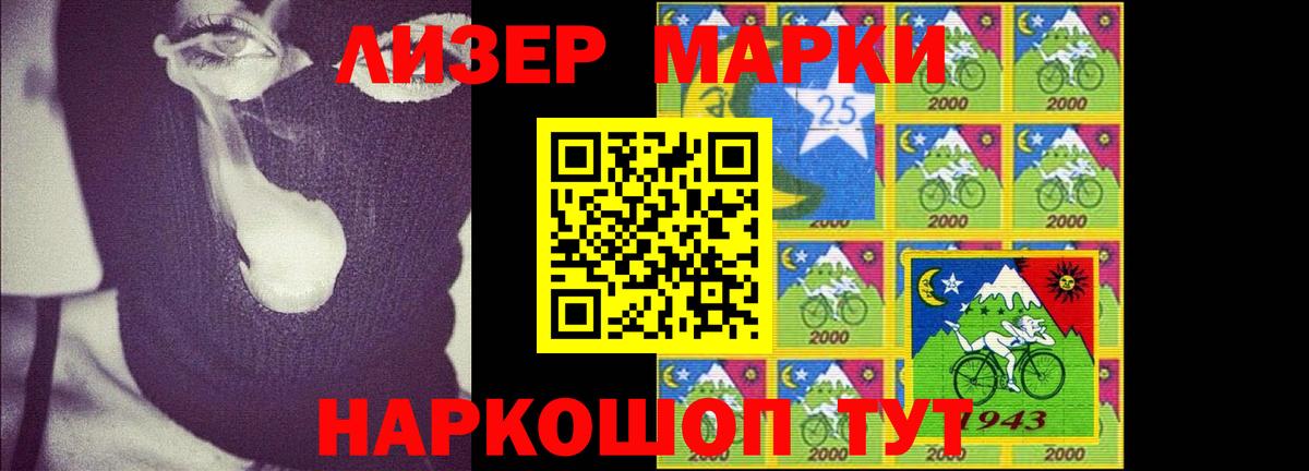 Лсд 25 экстази ecstasy  blacksprut tor  Вход с VPN  Кострома  Лсд 25 экстази ecstasy  Лсд 25 экстази 